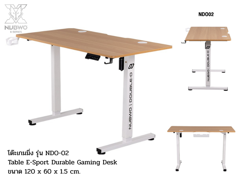 NUBWOโต๊ะคอมโต๊ะเกมส์มิ่ง ขนาด 120x60x1.5 CM. ปรับระดับความสูงได้ 3ระดับ