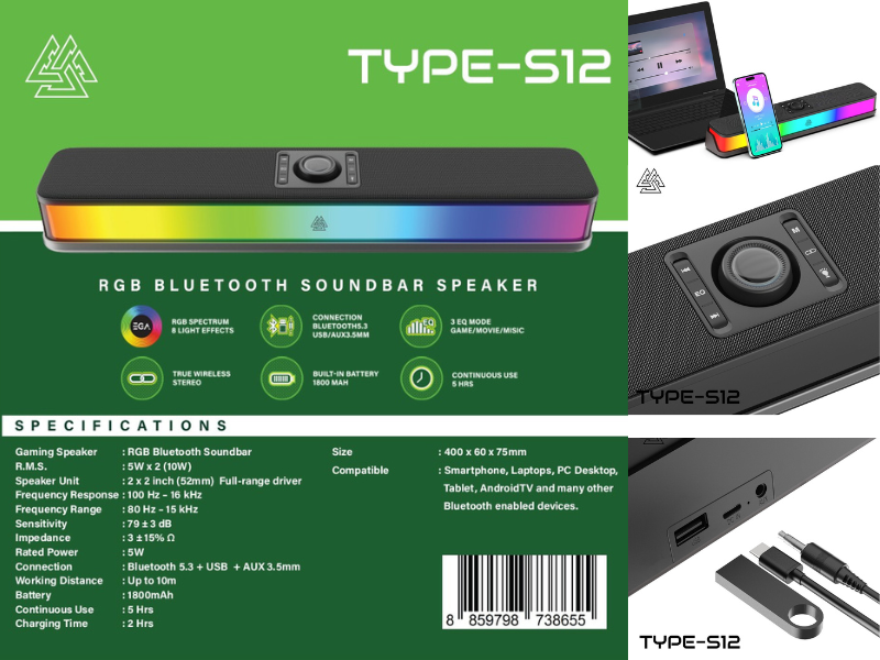 EGA TYPE-S12 ซาวด์บาร์ RGB ดีไซน์ทันสมัย ไฟ 8 โหมด รองรับบลูทูธ 5.3 และ AUX