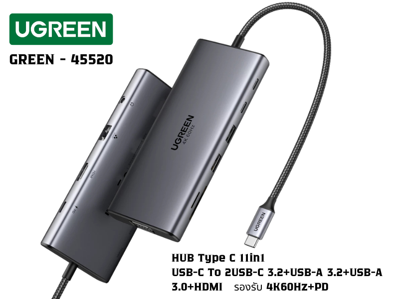 UGREEN อะแดปเตอร์ HUB Type C 11in1 USB-C To 2USB-C 3.2+USB-A 3.2+USB-A 3.0+HDMI