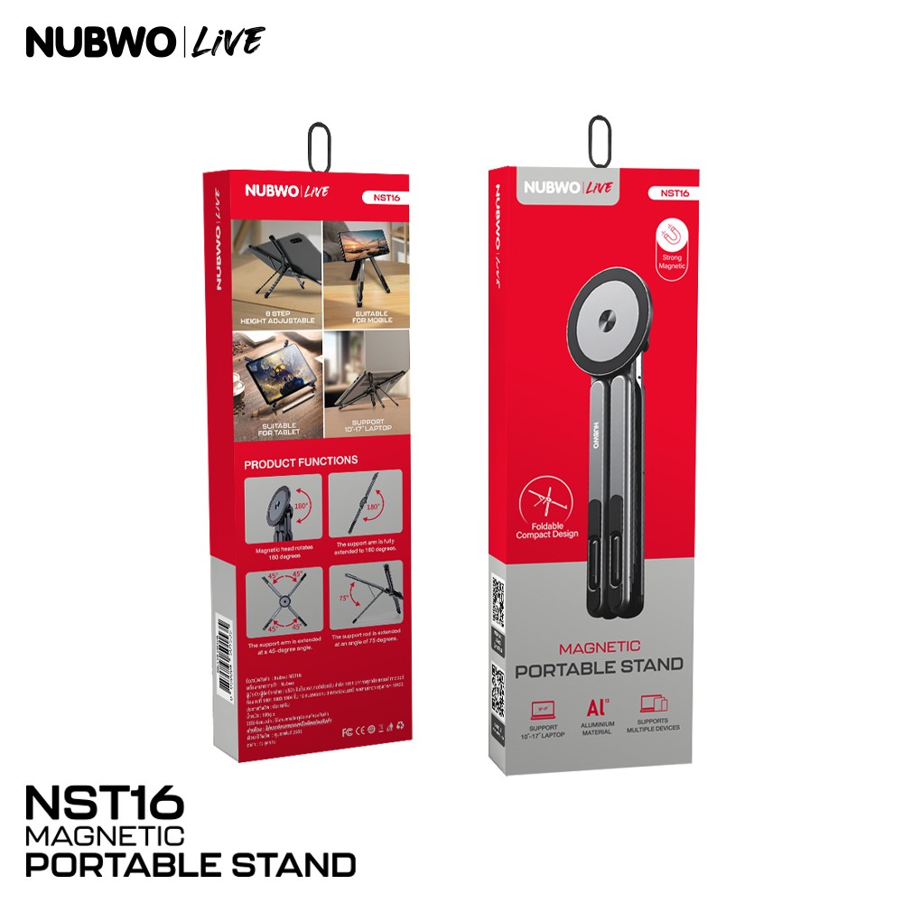 NUBWO ขาตั้งมือถือ โน๊ตบุ๊ค ขนาด 10-17นิ้ว แบบพับได้ ปรับระดับสูงต่ำได้ 8ระดับ