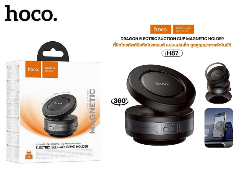 ที่จับมือถือในรถยนต์ แม่เหล็กปรับได้ 360 องศา การดูดซับสูญญากาศ ยี่ห้อ HOCO