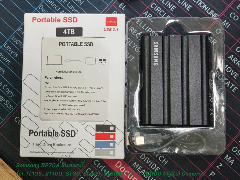 Samsung 4TB T7 Shield Portable SSD USB3.1 (Black)