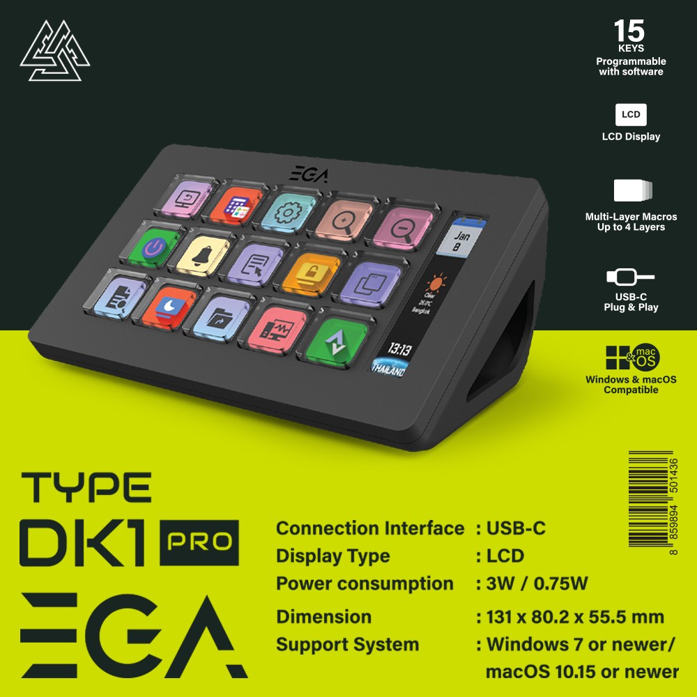 EGA แผงควบคุมอัจฉริยะ ปุ่มLED 15 Programmable Key ปุ่มจอ LCD จำนวน 15 ปุ่ม