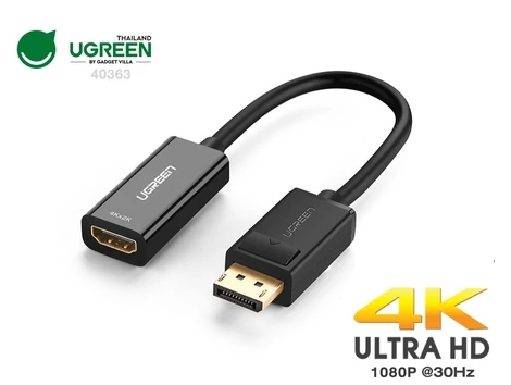 UGREEN รุ่น 40363 (MM137) Display Port (Mail) TO HDMI(Femail) Converter