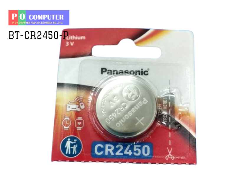 PANASONIC CR-2450 Lithum Battery 3V ถ่านกระดุม ถ่านเมนบอร์ด ถ่านรีโมทรถยนต์