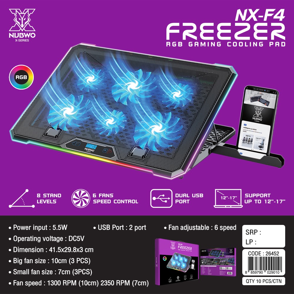 NUBWO พัดลมรองระบายความร้อนโน๊ตบุ๊คขนาด12-17นิ้วพร้อมไฟRGB ปรับได้ 7โหมด