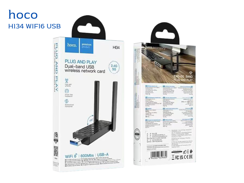 HOCO USB WiFi 5G/2.4G ความเร็ว 600Mbps Wireless USB Adapter