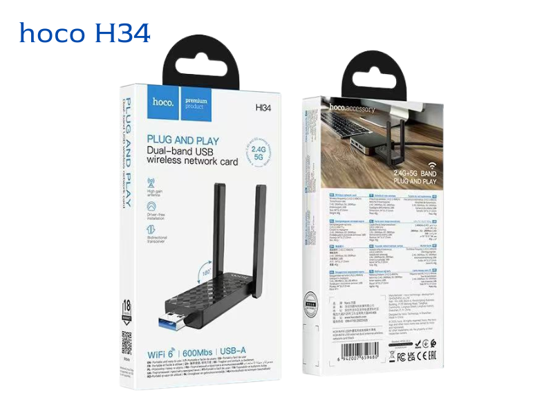 HOCO USB WiFi 5G/2.4G ความเร็ว 600Mbps Wireless USB Adapter