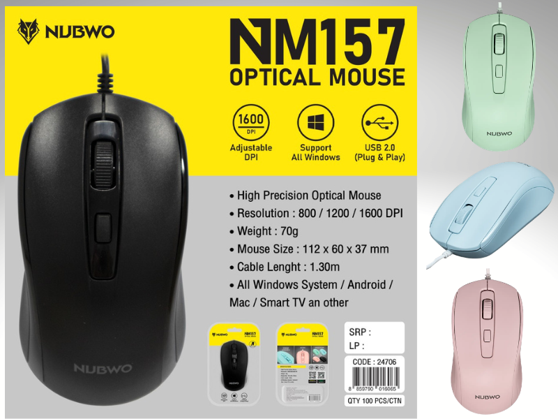 NUBWO เมาส์ USB Optical Mouse Silent Click เม้าส์ทำงาน ไร้เสียงคลิ๊ก