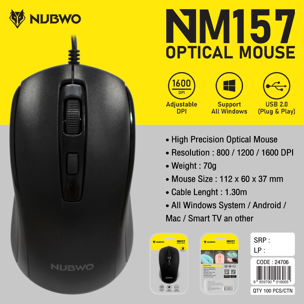 NUBWO เมาส์ USB Optical Mouse Silent Click เม้าส์ทำงาน ไร้เสียงคลิ๊ก