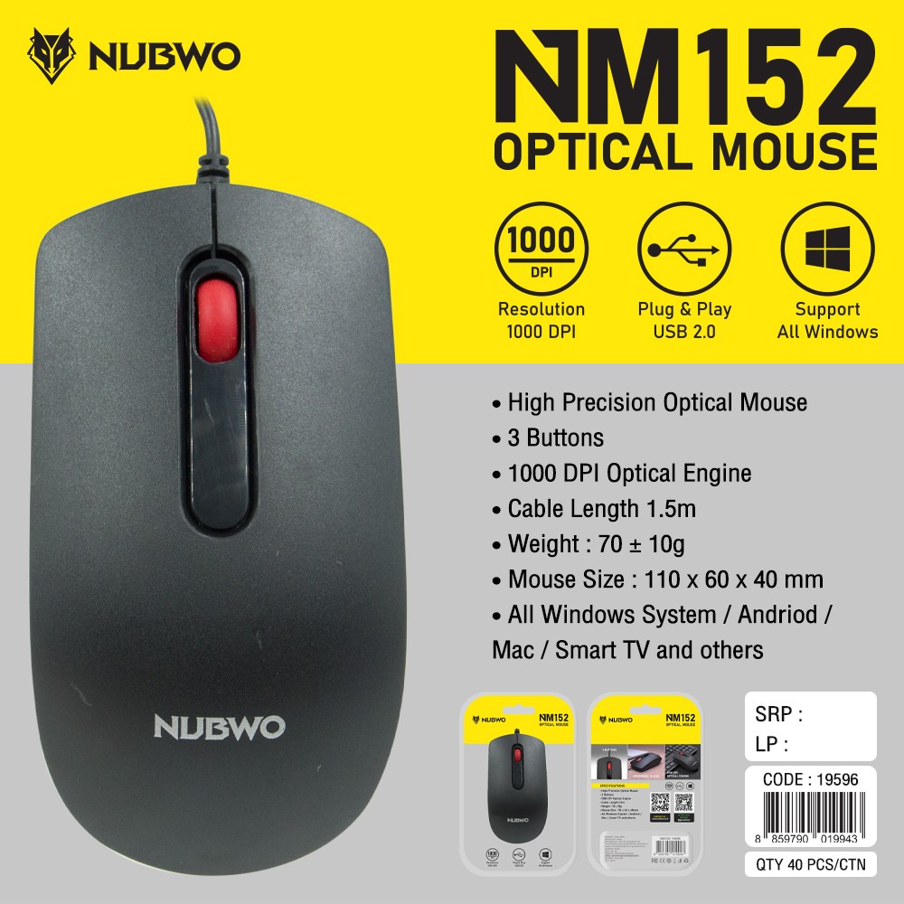 NUBWO USB OPTICAL MOUSE ความละเอียด 1000 DPI เคลื่อนไหวแม่นยำ