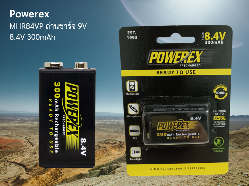 POWEREX ถ่านชาร์จ 9V Powerex (Model.9V) 8.4V 300mAh