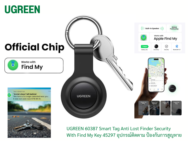UGREEN GPS Tracker Finder Security With Apple Find My Key