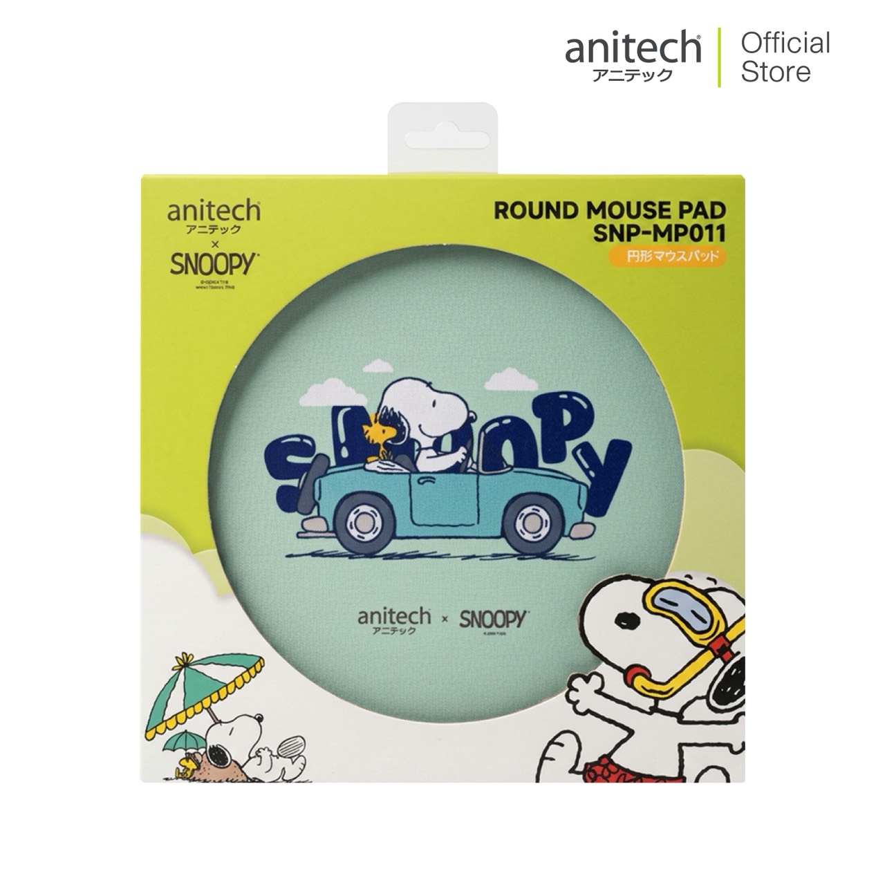 Anitech X Snoopy4 Mouse Pad แผ่นรองเมาส์ผิวเรียบ ฐานยางกันลื่น