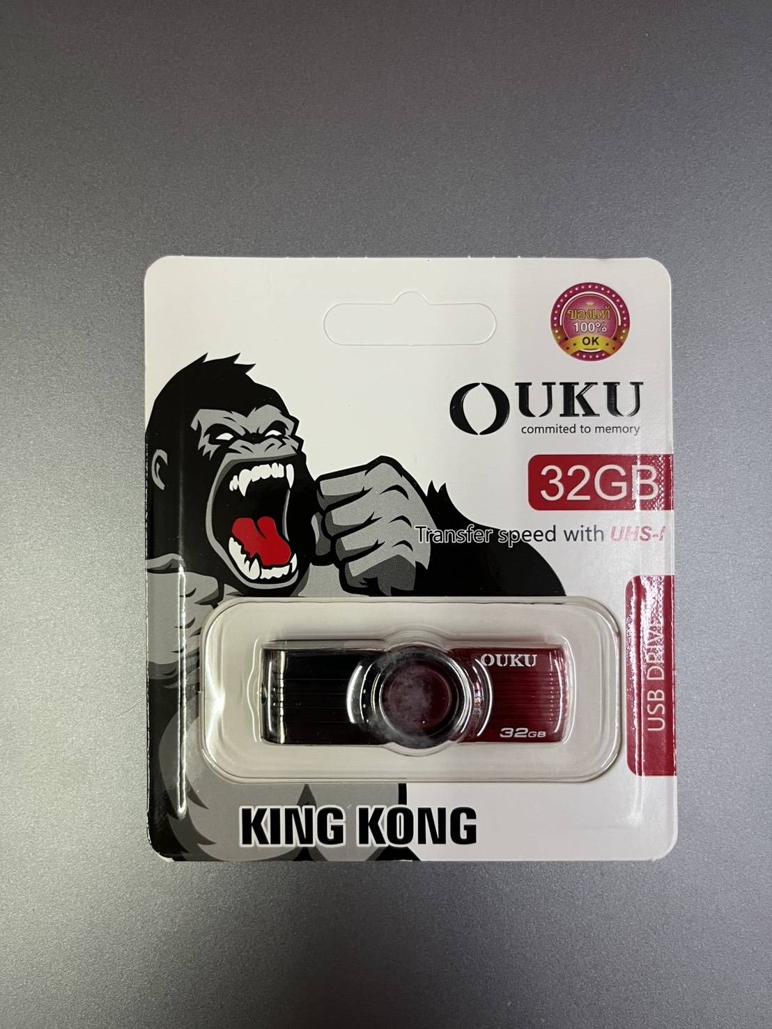 OUKU Kingkong USB Flash Drive 64GB แฟลชไดร์ฟ คละสี