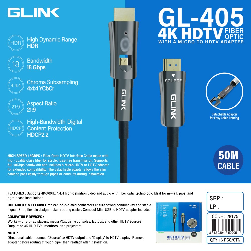 GLINK HDMI FIBER OPTIC 4K (18Gbps) หัวต่อถอดออกได้ เป็น Micro HDMI 50.0M