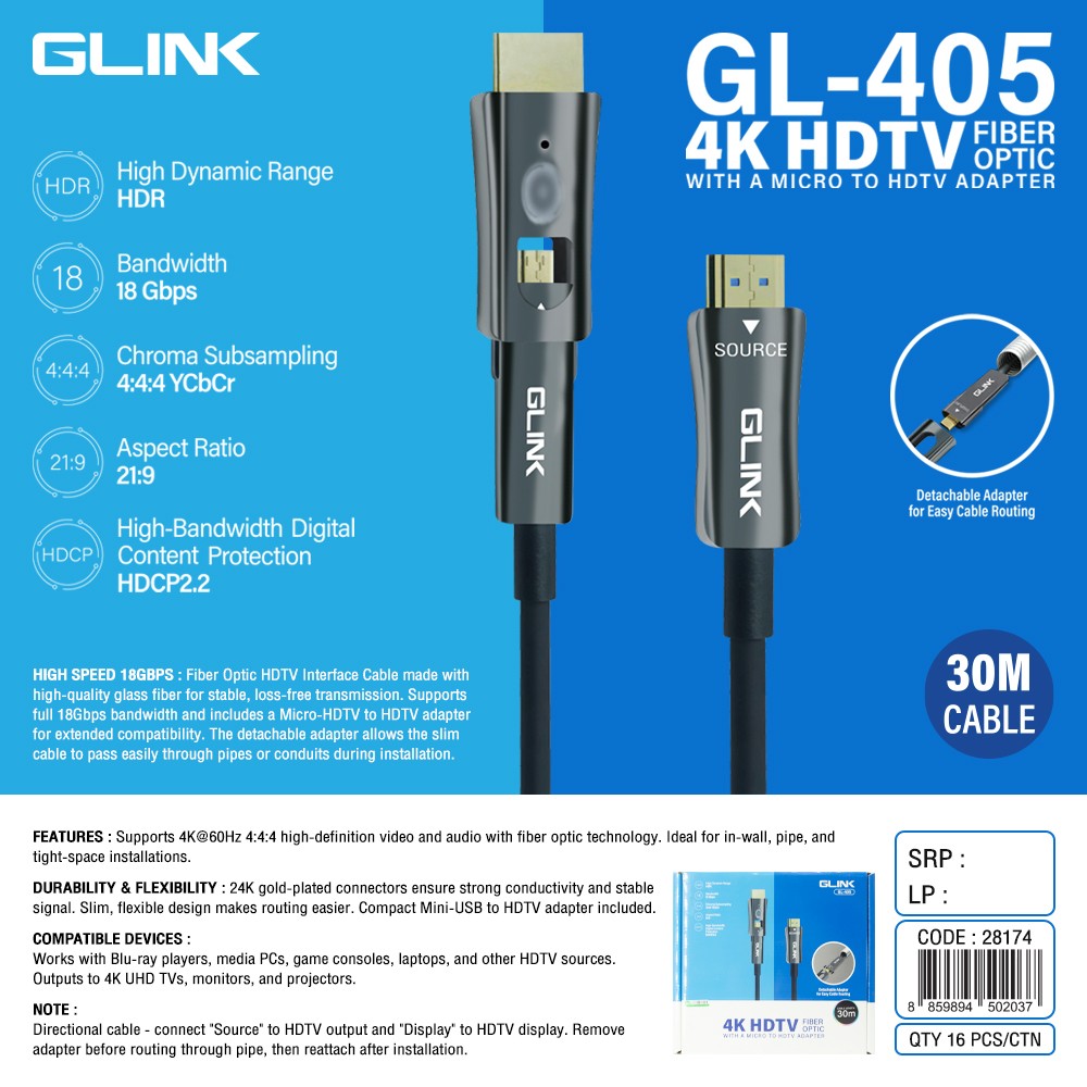 GLINK HDMI FIBER OPTIC 4K (18Gbps) หัวต่อถอดออกได้ เป็น Micro HDMI 30.0M