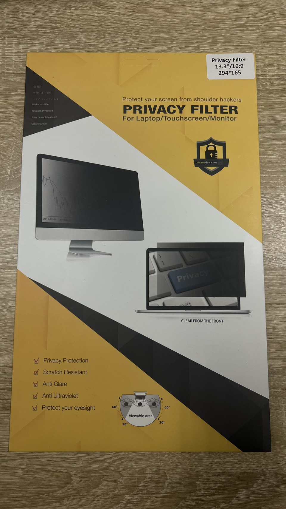 PRIVACY FILTER For Laptop 13.3