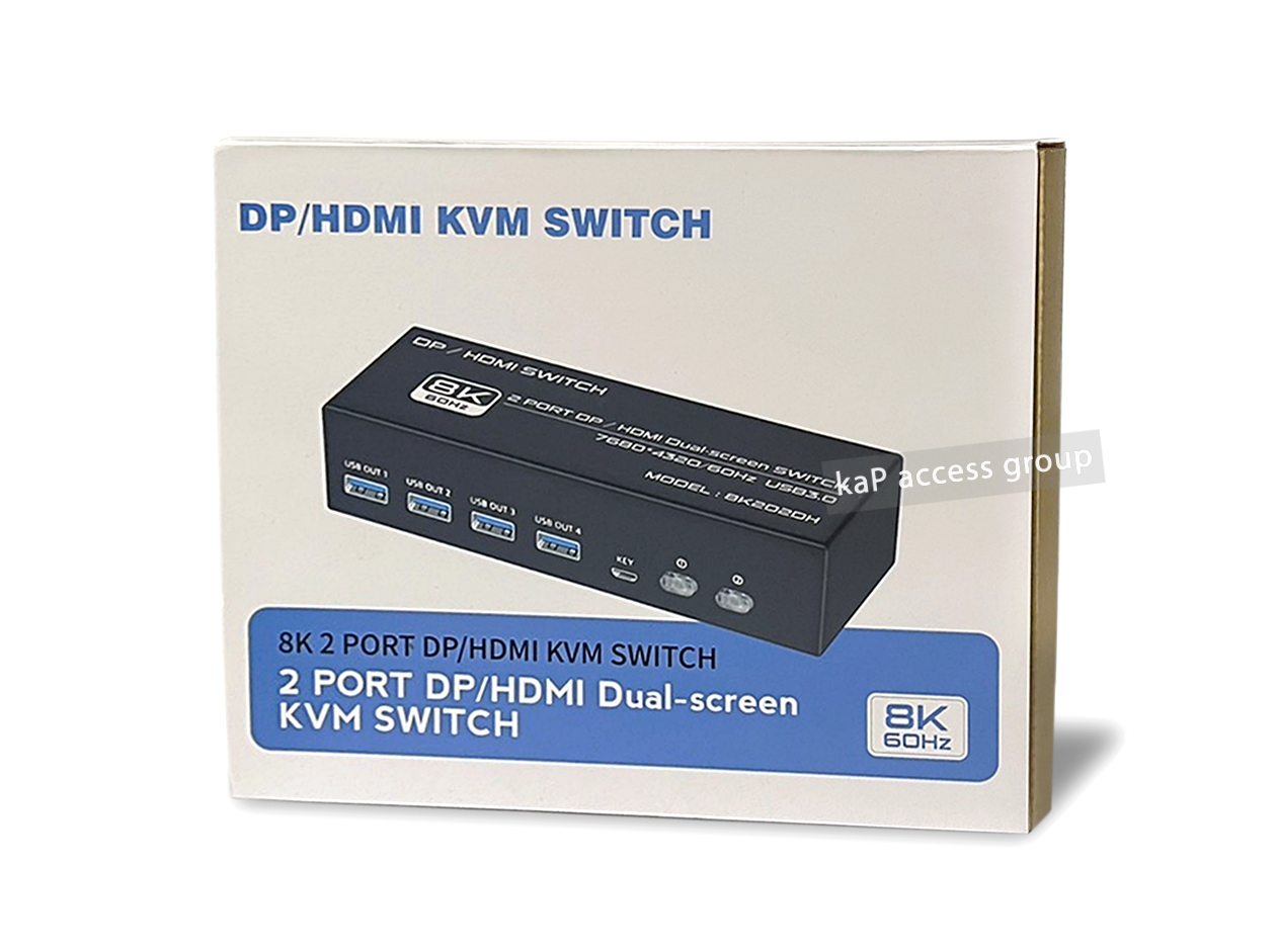 DP/HDMI KVM Switch รุ่น 8K2020H อุปกรณ์สลับสัญญาณ DP/HDMI