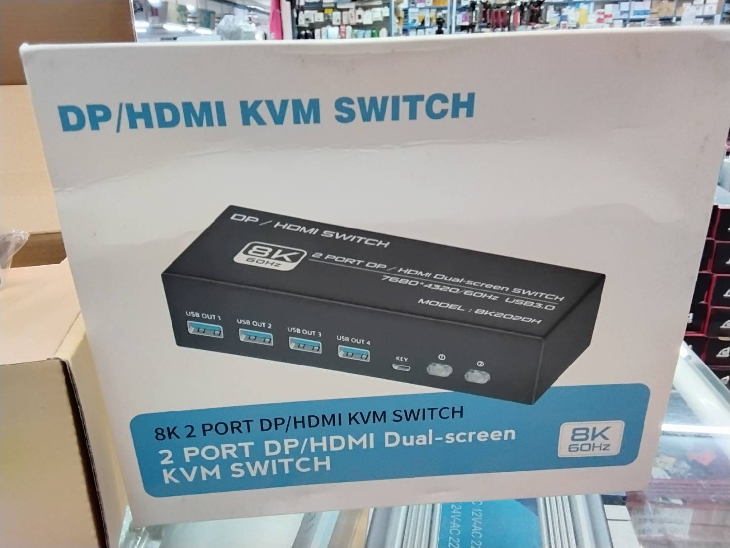 DP/HDMI KVM Switch รุ่น 8K2020H อุปกรณ์สลับสัญญาณ DP/HDMI