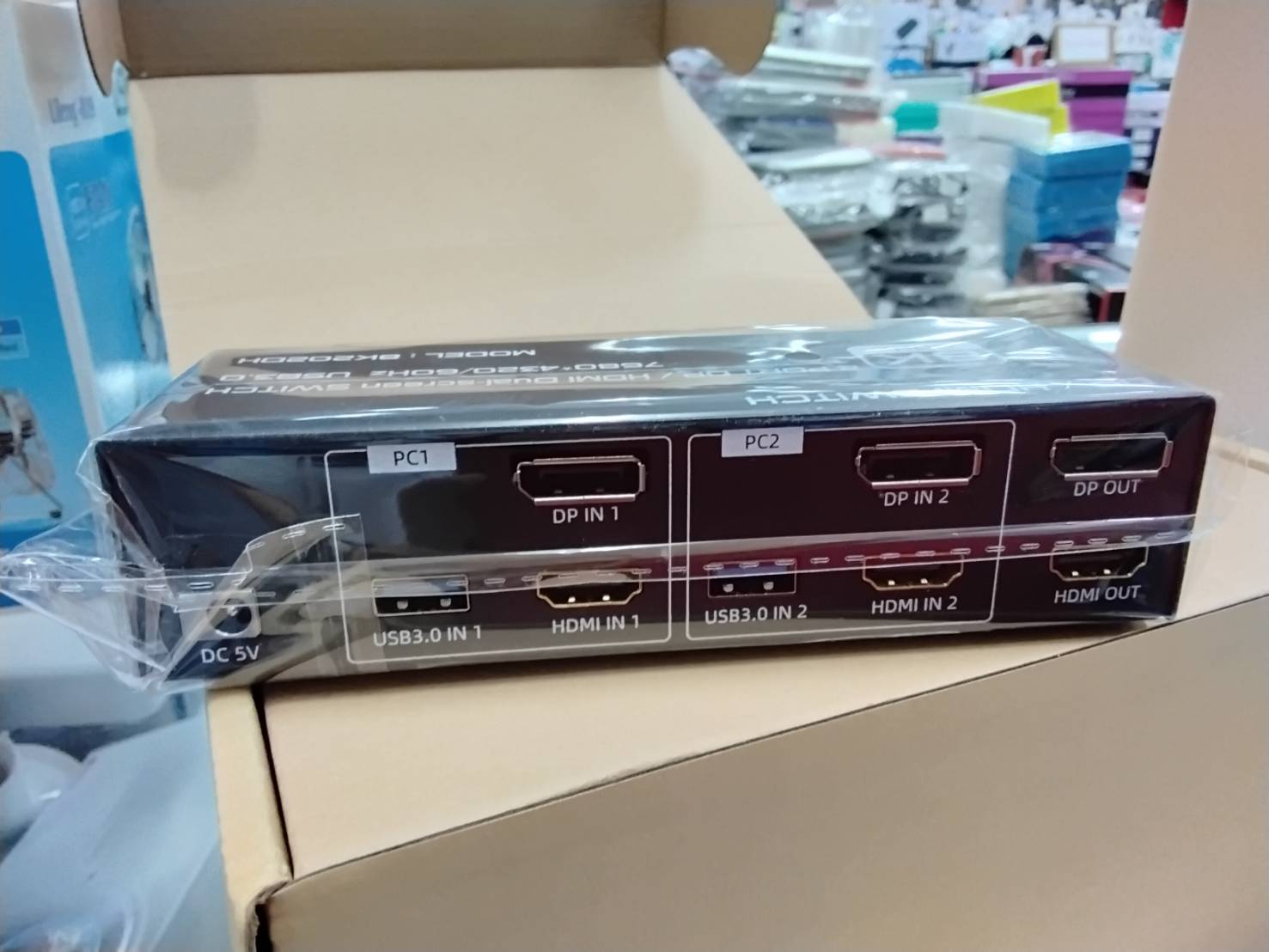 DP/HDMI KVM Switch รุ่น 8K2020H อุปกรณ์สลับสัญญาณ DP/HDMI