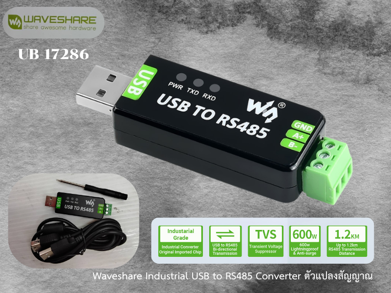 Waveshare Industrial USB to RS485 Bidirectional Converter