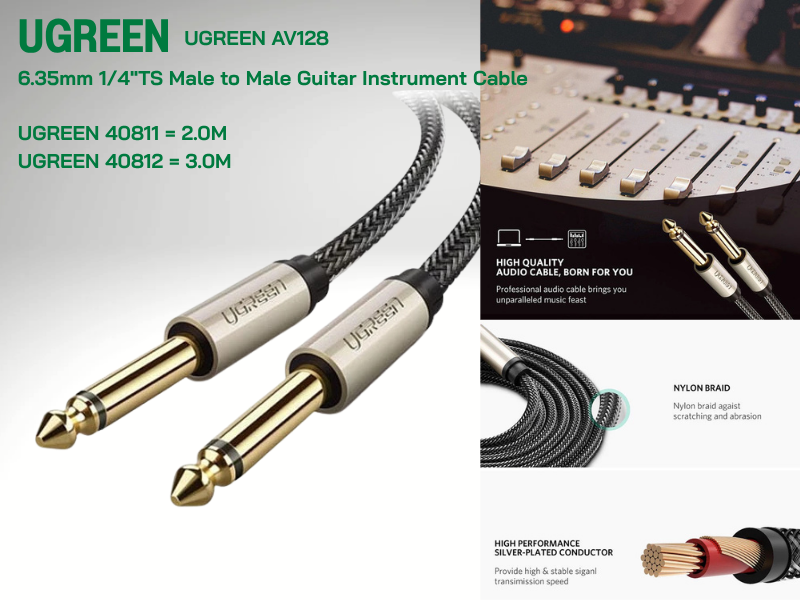 UGREEN รุ่น AV128 สายสัญญาณเสียง 6.35mm Mono Jack สายยาว 3.0เมตร