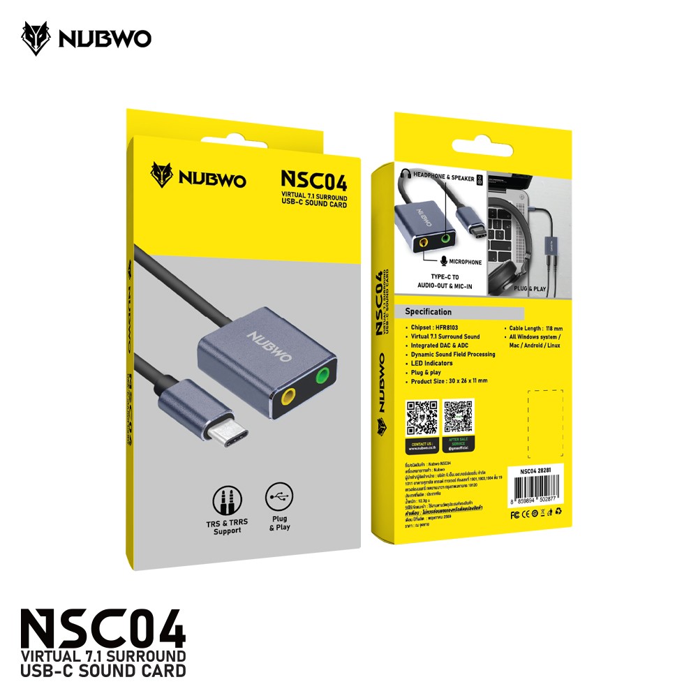 NUBWO NSC04 VIRTUAL 7.1 SURROUND USB-C SOUND CARD