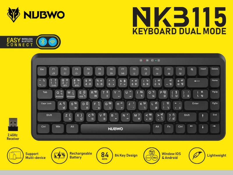 NUBWO Wireless & Bluetooth Mini Keyboard 84keys