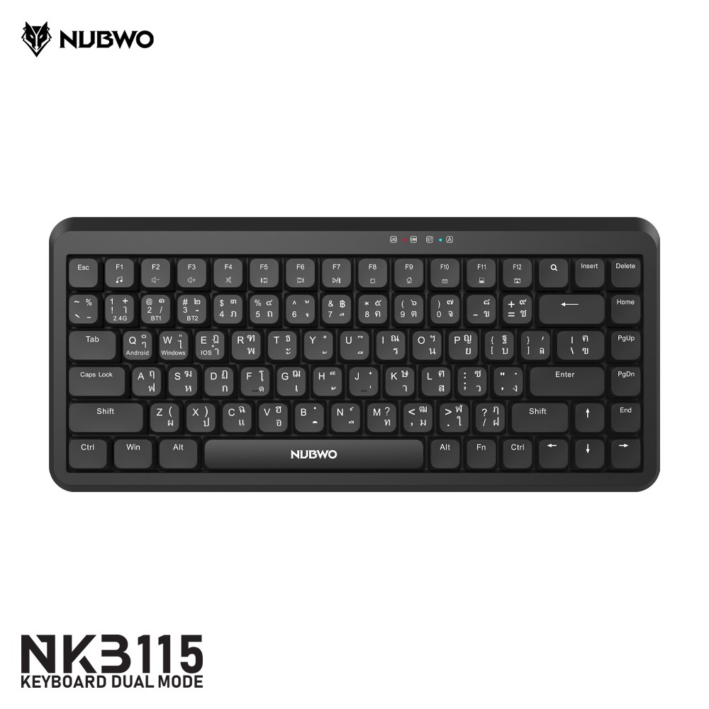 NUBWO Wireless & Bluetooth Mini Keyboard 84keys