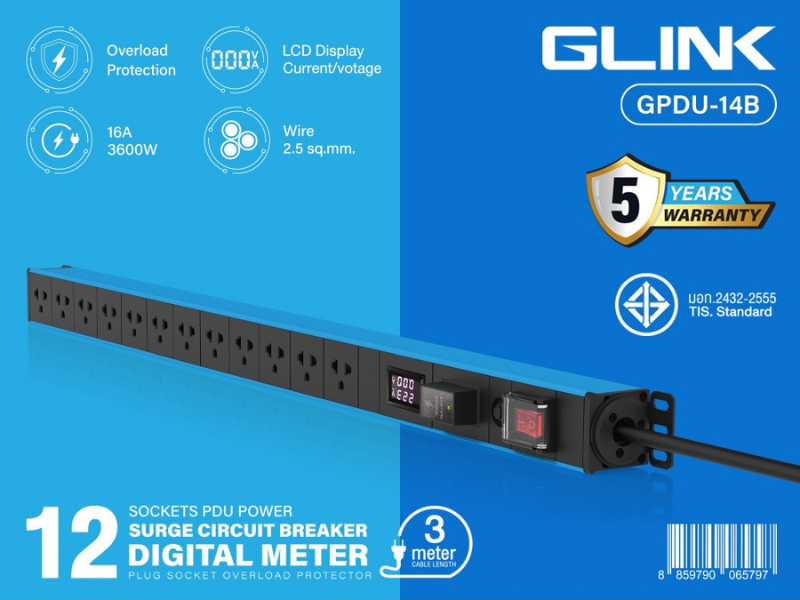 GLINK SOCKETS PDU POWER ปลั๊กไฟยึดตู้แลค 12ช่องเสียบ สายยาว 3เมตร