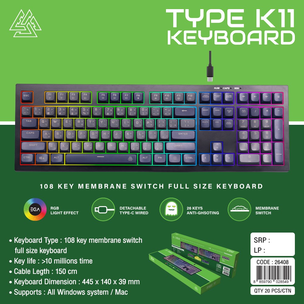 EGA TYPE K11 คีย์บอร์ดเกมมิ่งแบบ Full Size มาพร้อมปุ่มครบ 108 ปุ่ม