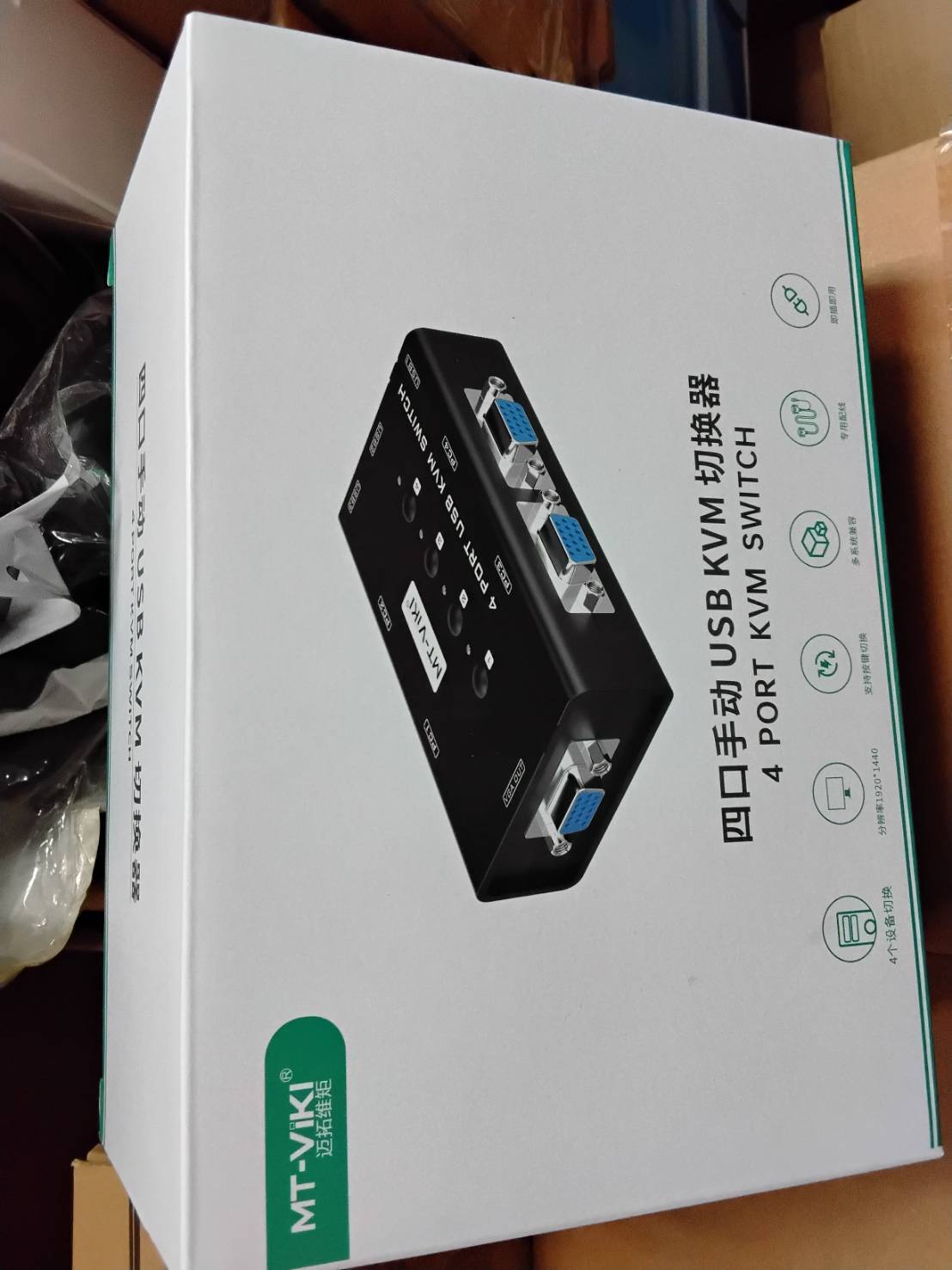 VGA KVM SWITCH 4x1 Port อุปกรณ์ควบคุมคอมพิวเตอร์เข้า 4 ออก 1