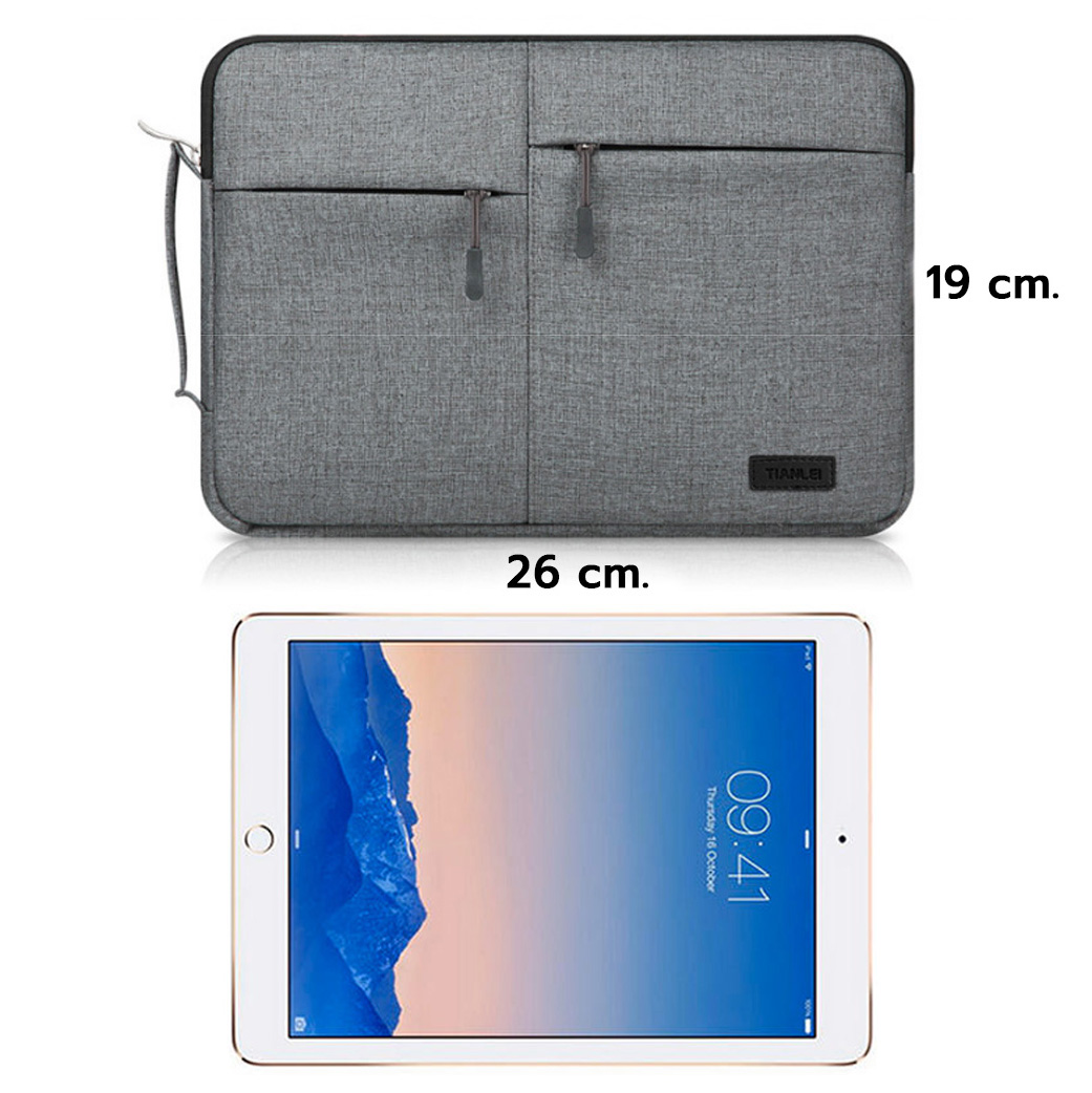กระเป๋าใส่ iPad 9.7