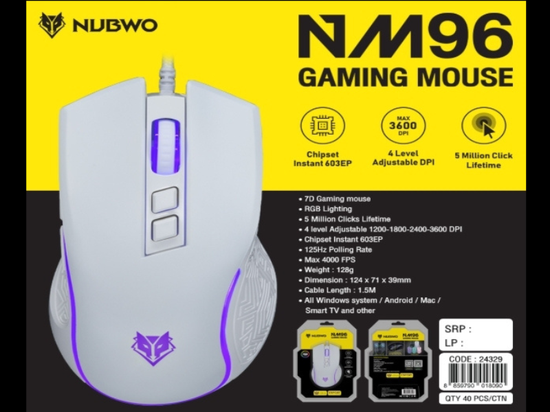 NUBWO Gaming Mouse ปรับ DPI ได้สูงสุด 3600 มี 7 ปุ่มปรับสีไฟได้