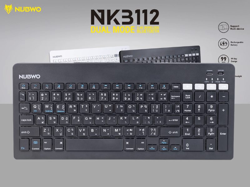 NUBWO คีย์บอร์ดไร้สาย รุ่น NKB112 คีย์บอร์ดไร้สาย 99 คีย์