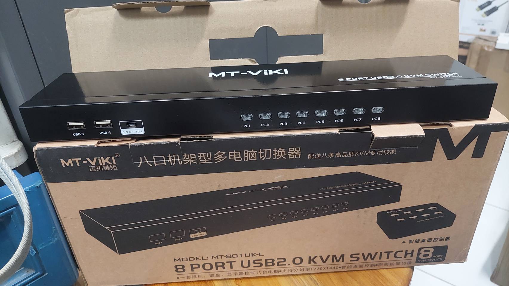 KVM รุ่น MT-801UK-L VGA Switch 8 Port USB2.0 พร้อมสาย 8เส้น