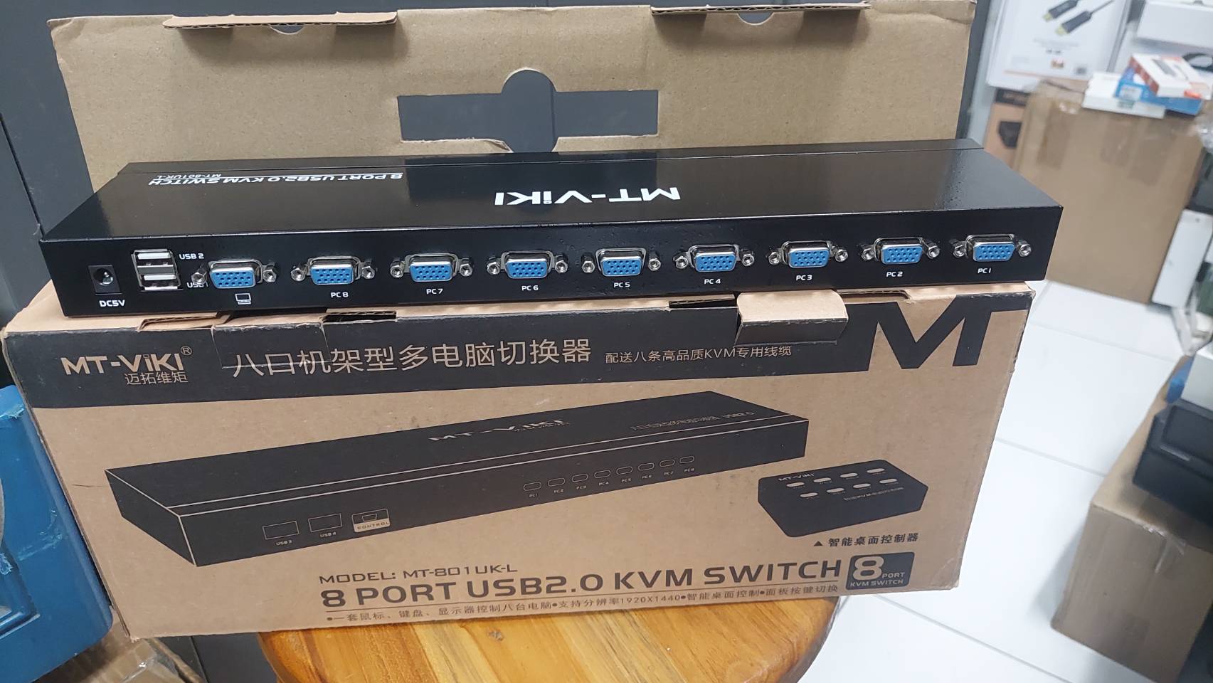 KVM รุ่น MT-801UK-L VGA Switch 8 Port USB2.0 พร้อมสาย 8เส้น