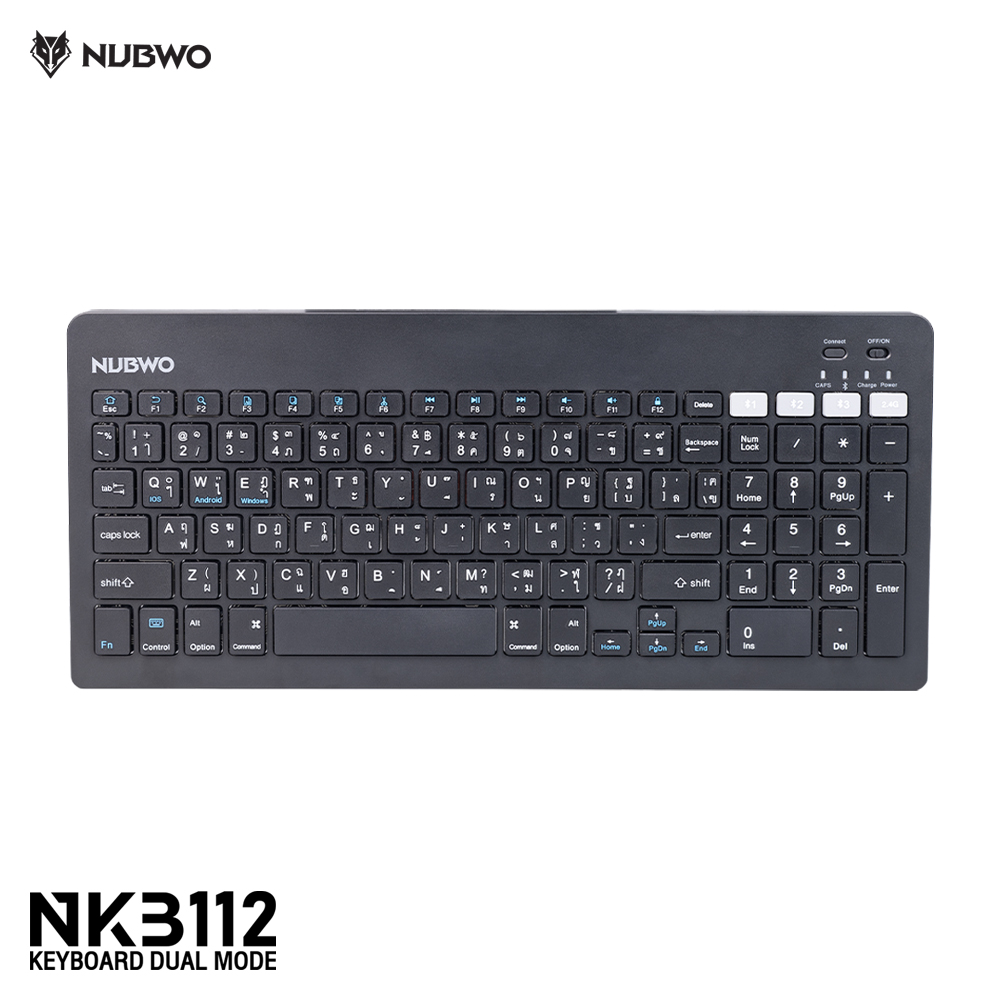 NUBWO คีย์บอร์ดไร้สาย รุ่น NKB112 คีย์บอร์ดไร้สาย 99 คีย์