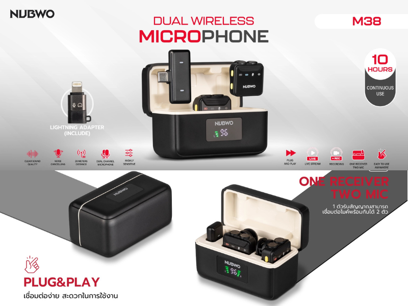 NUBWO Dual Wireless Microphone ไมไร้สายสำหรับคอนเทนต์ครีเอเตอร์
