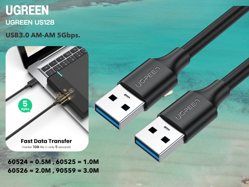 UGREEN US128 USB V3.0 AM-AM Datalink Cable สายยาว 3.0เมตร