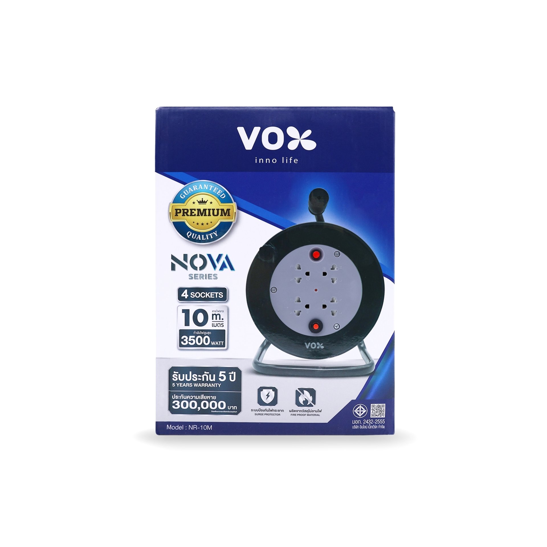 NOVA ROLL รุ่น NR-10M ปลั๊กไฟแบบโรล 4ช่องเสียบสายยาว 10เมตร