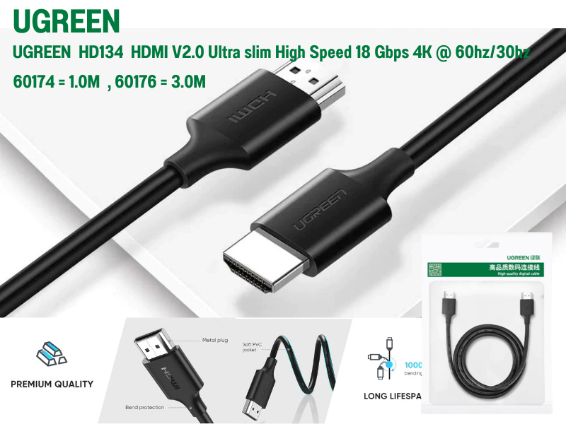 UGREEN HD174 HDMI V2.0 CABLE 4K@60Hz. สายยาว 3เมตร