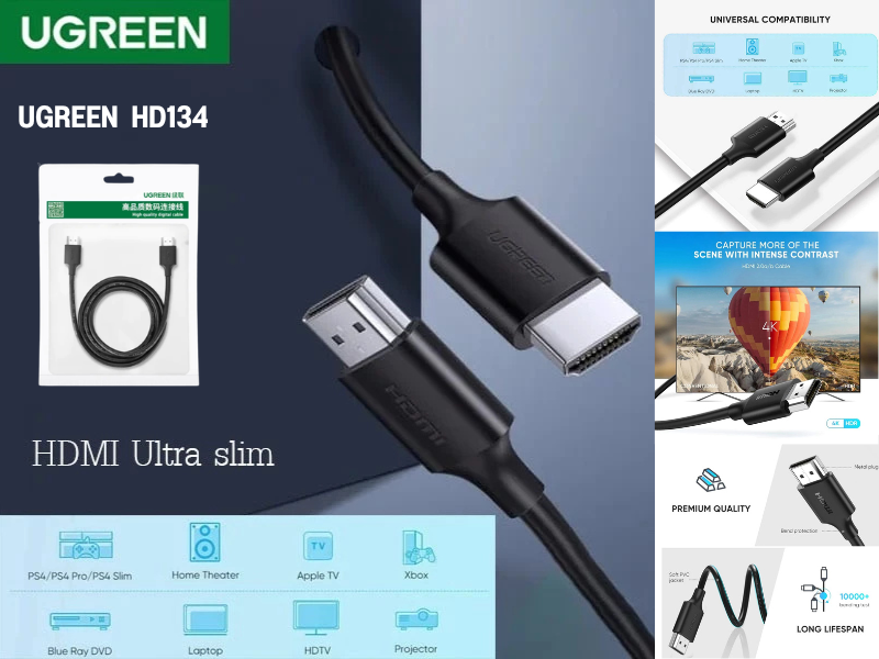 UGREEN HD174 HDMI V2.0 CABLE 4K@60Hz. สายยาว 3เมตร