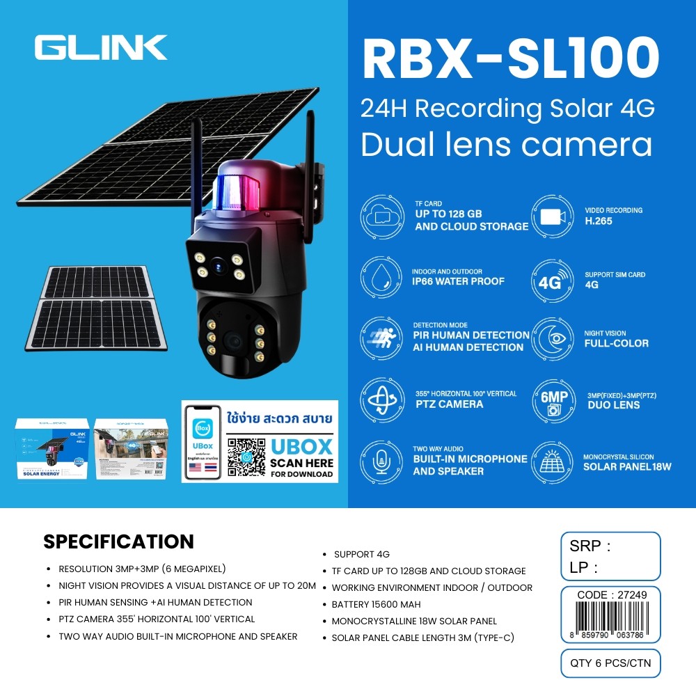 GLINK RBX-SL100 กล้องวงจรปิดโซล่าเซลล์ 4G ไร้สาย PTZ หมุนรอบ 360° Full HD