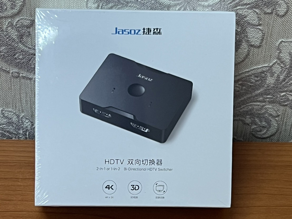 JASOZ HDMI SWITCH 2-IN-1 & HDMI SWITCH 1-IN2 Bi-Directional