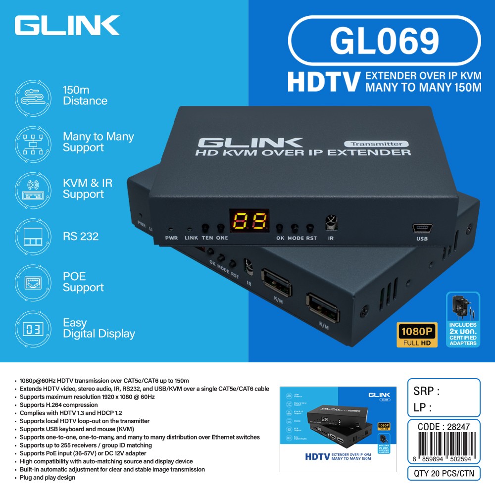 GLINK Model GL069 HDTV Extender Over IP KVM Extender 150M