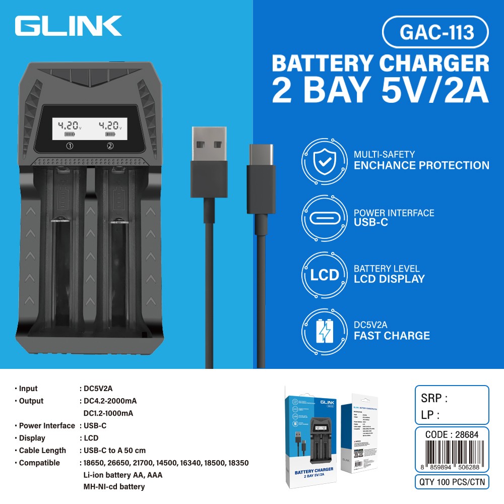 GLINK BATTERY CHARGER 2 BAY 5V/2A แท่นชาร์จถ่าน 2ก้อน