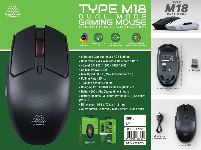 EVG Gaming Mouse Dual Mode Bluetooth5.0/5.1 & Wireless2.4Ghz