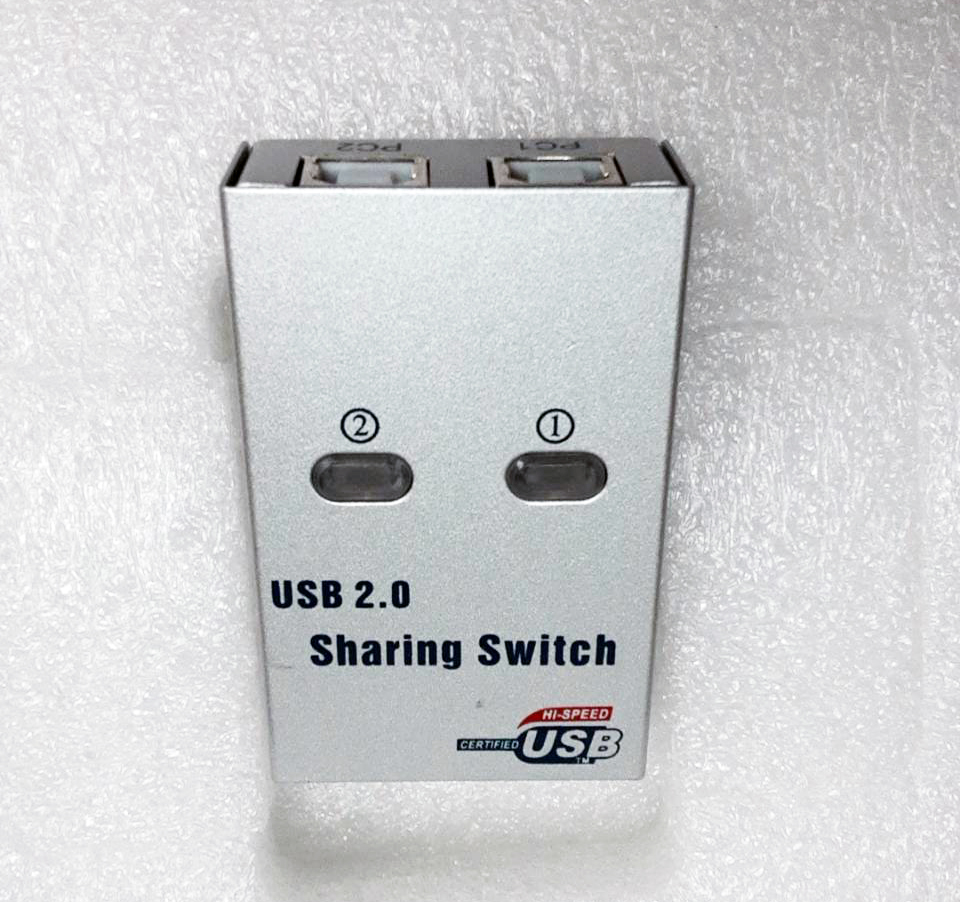 USB Sharing 2:1